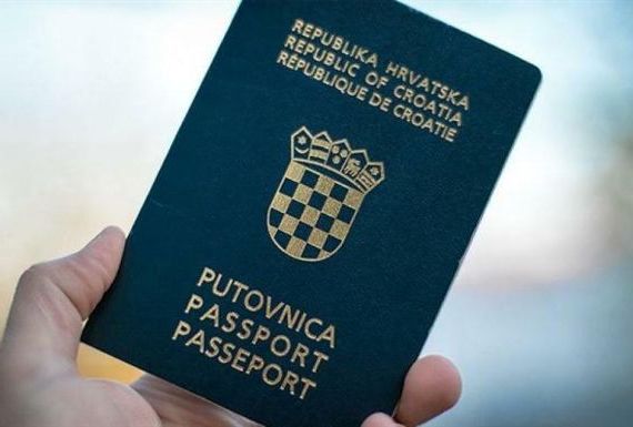 прописка в Калуге